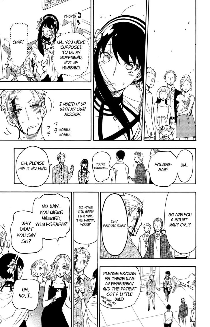 Spy x Family, Chapter 2 image 39